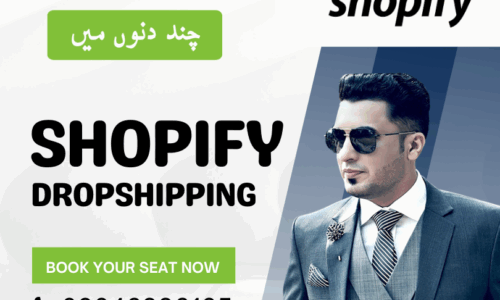 Shopify Local Dropshipping