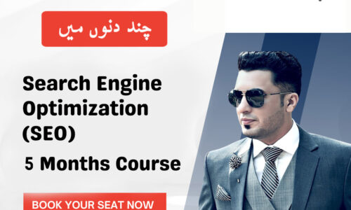 The Ultimate SEO Training 2024